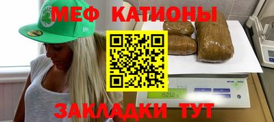 амфетамин Изобильный