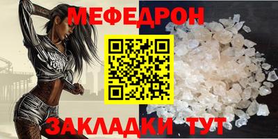 амфетамин Изобильный