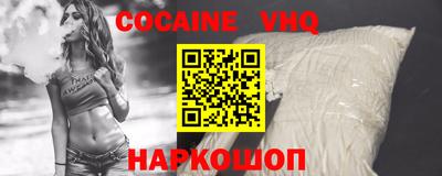 стаф Ирбит