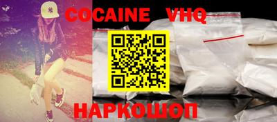 стаф Ирбит