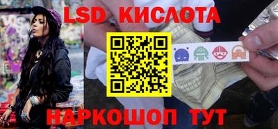 меф Ипатово