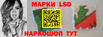 амфетамин Изобильный