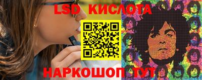 меф Ипатово