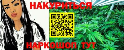 стаф Ирбит