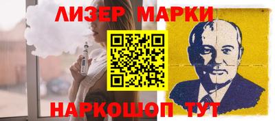 стаф Ирбит