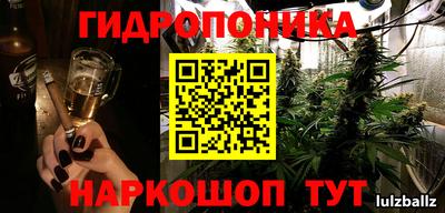 амфетамин Изобильный