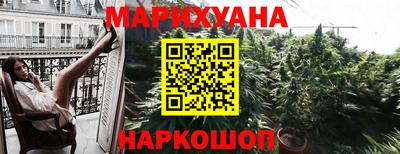 амфетамин Изобильный
