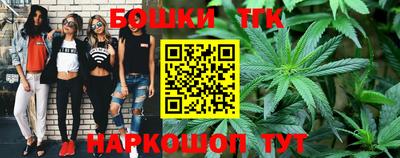 амфетамин Изобильный