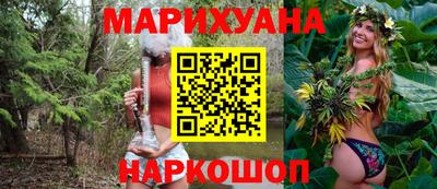 амфетамин Изобильный
