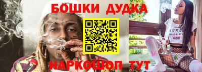 амфетамин Изобильный