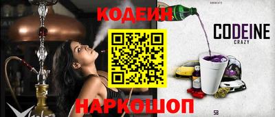 стаф Ирбит