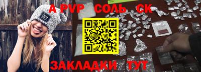 амфетамин Изобильный