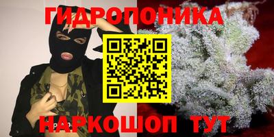 амфетамин Изобильный