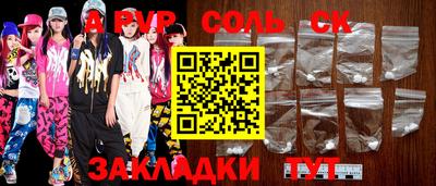 амфетамин Изобильный