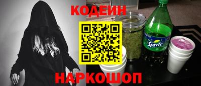 стаф Ирбит
