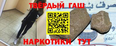 амфетамин Изобильный