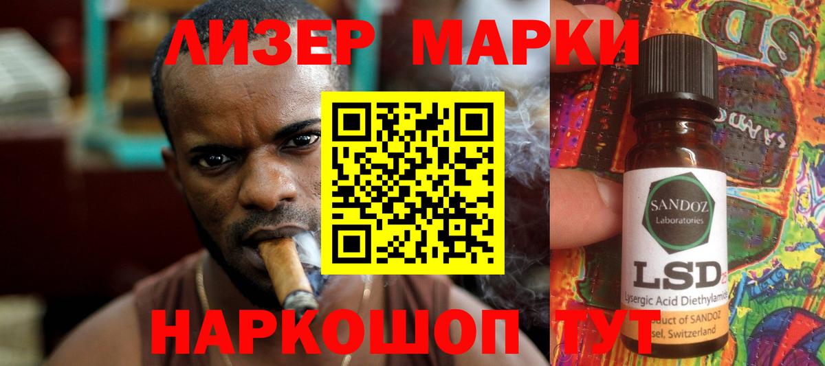 Миллерово  LSD-25 экстази  МЕГА сайт  Вход с VPN  LSD-25 экстази кислота  ЛСД экстази кислота 