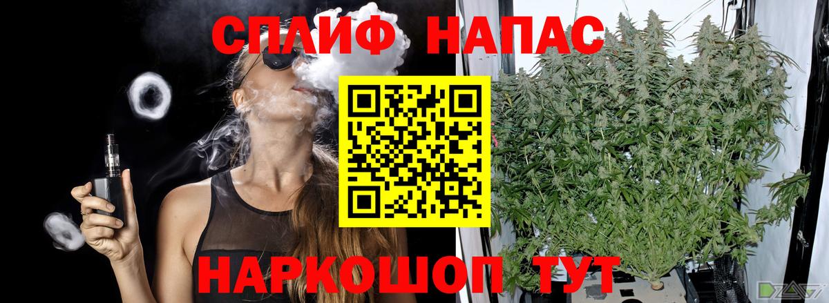 Марихуана гибрид Миллерово